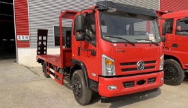 東風華神小黃牌平板運輸車現(xiàn)車展示